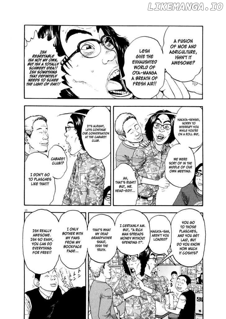 Read I Am A Hero EN Manga Online