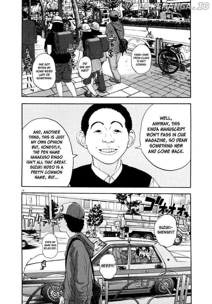 Read I Am A Hero EN Manga Online
