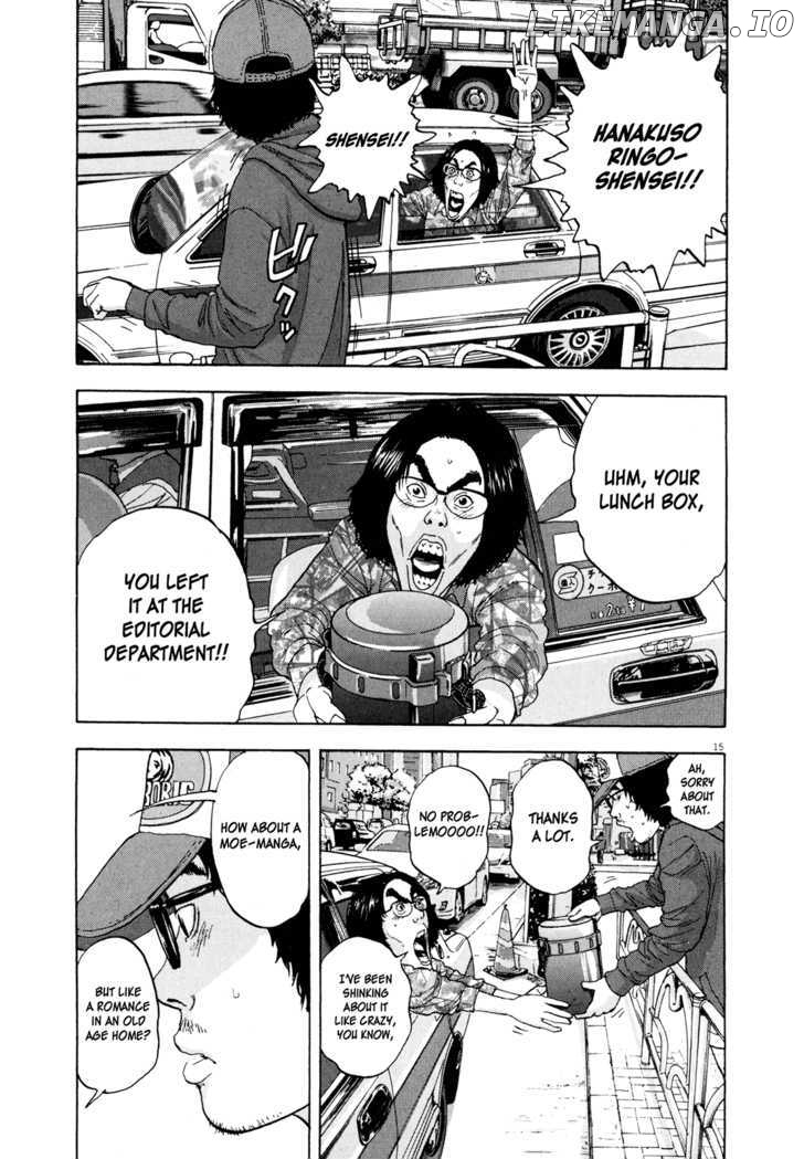 Read I Am A Hero EN Manga Online