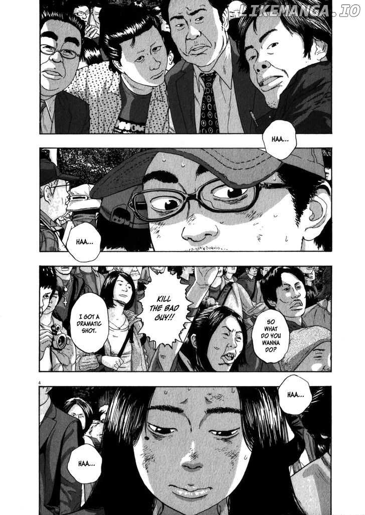Read I Am A Hero EN Manga Online