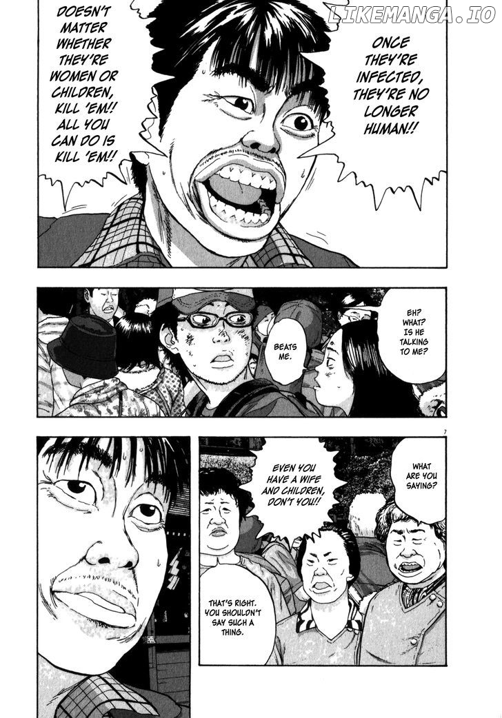 Read I Am A Hero EN Manga Online
