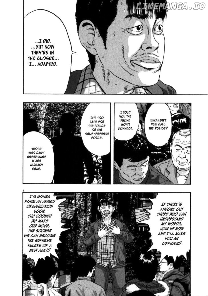 Read I Am A Hero EN Manga Online