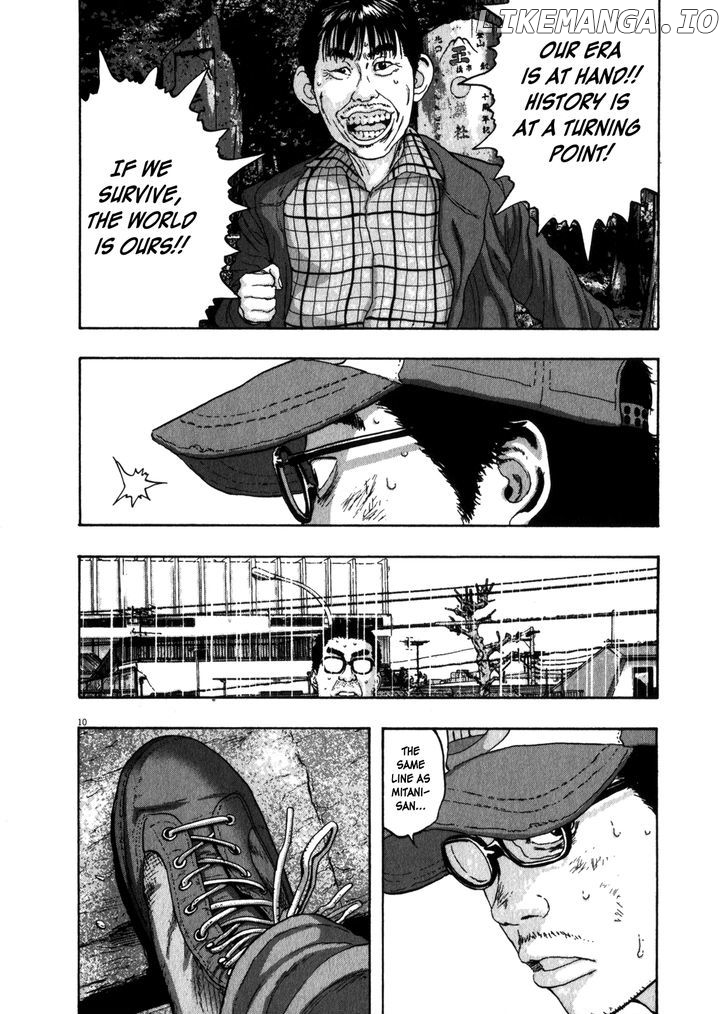 Read I Am A Hero EN Manga Online