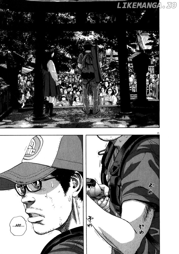 Read I Am A Hero EN Manga Online
