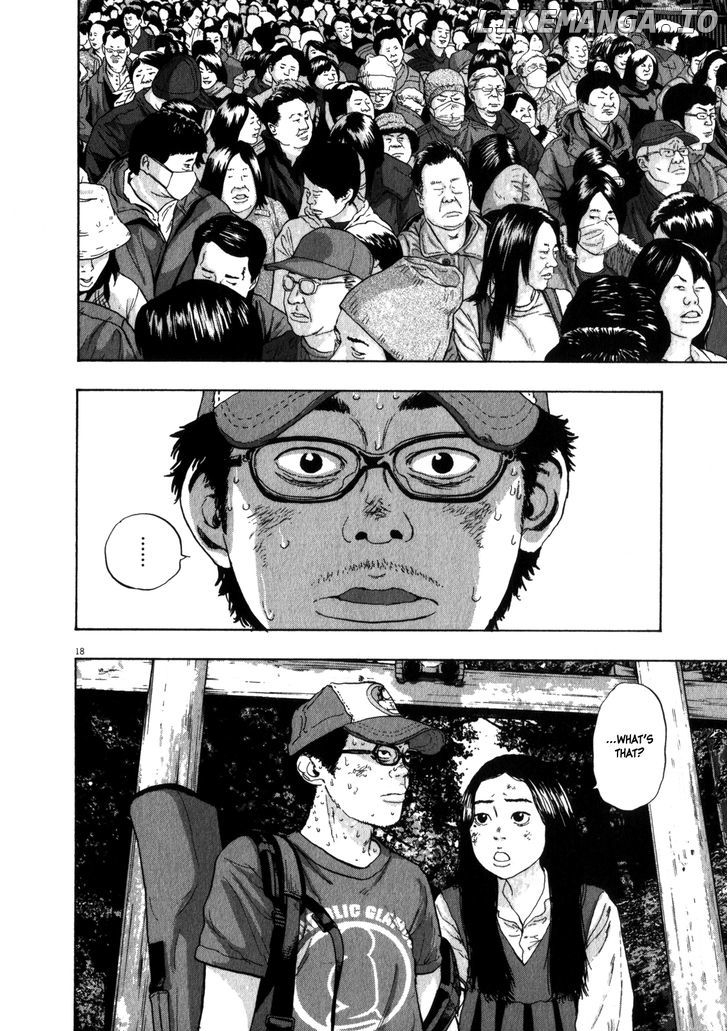 Read I Am A Hero EN Manga Online