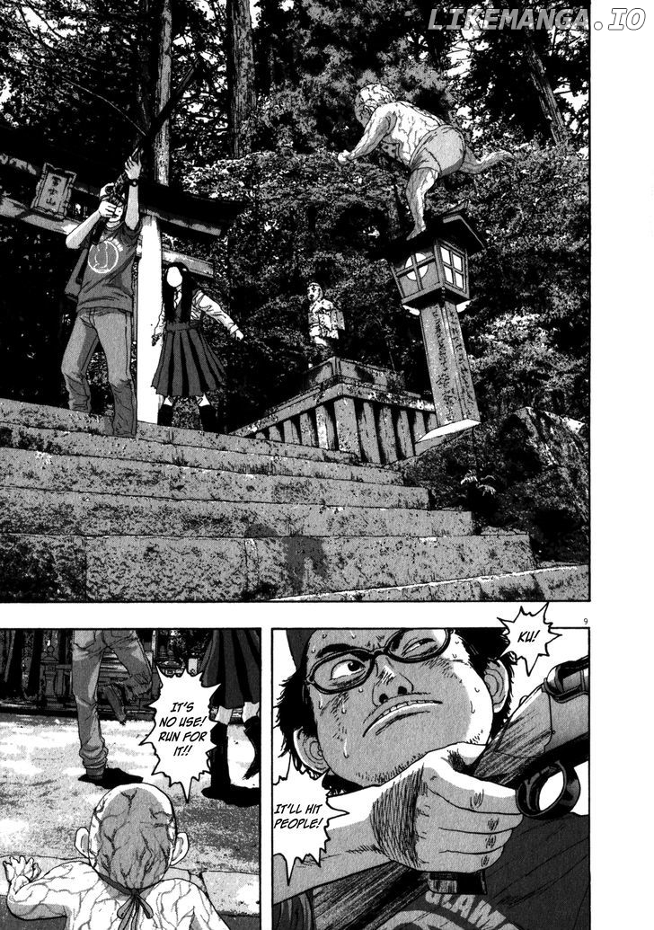 Read I Am A Hero EN Manga Online
