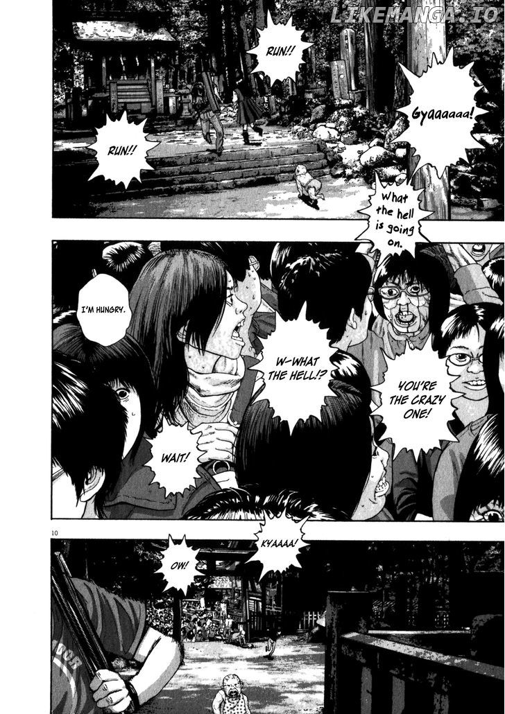 Read I Am A Hero EN Manga Online