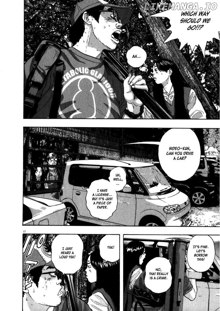 Read I Am A Hero EN Manga Online