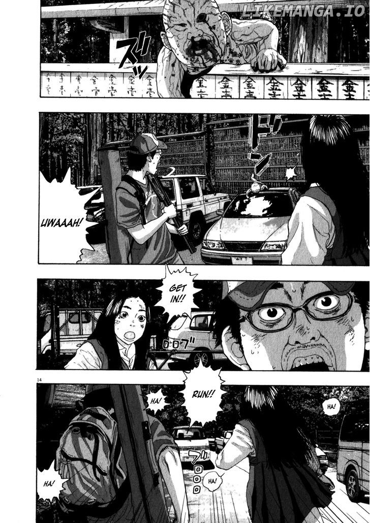 Read I Am A Hero EN Manga Online