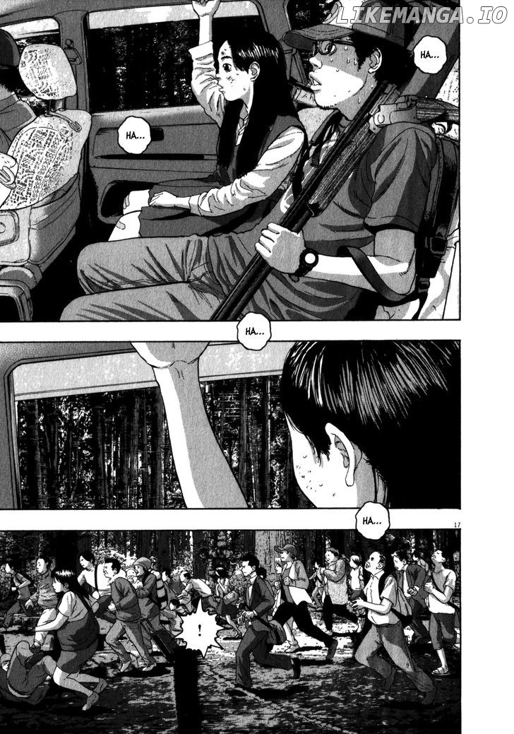 Read I Am A Hero EN Manga Online