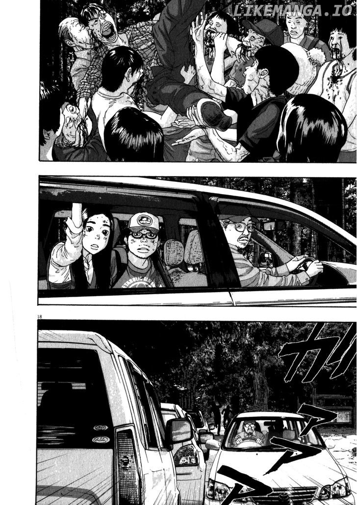 Read I Am A Hero EN Manga Online