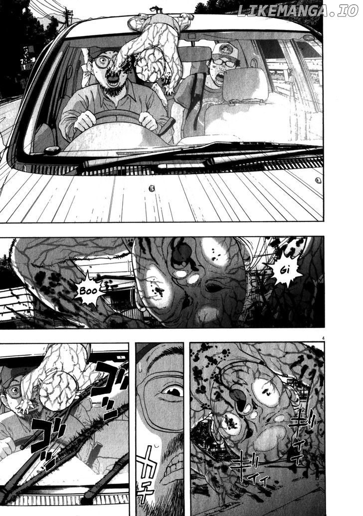 Read I Am A Hero EN Manga Online
