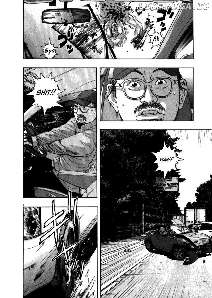 Read I Am A Hero EN Manga Online