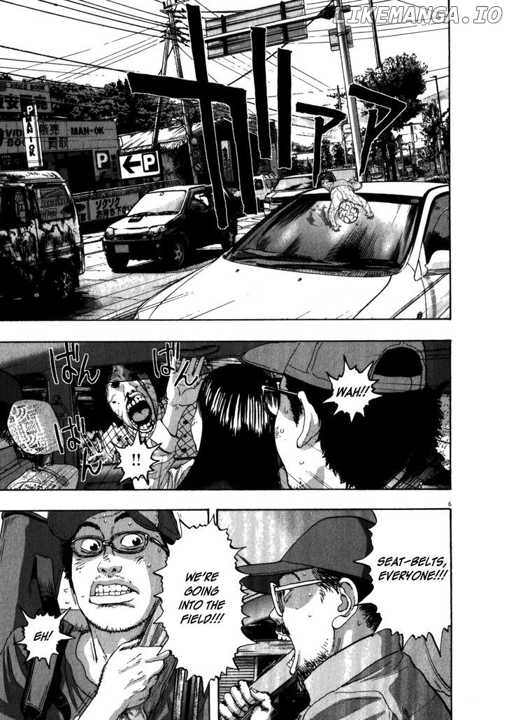 Read I Am A Hero EN Manga Online