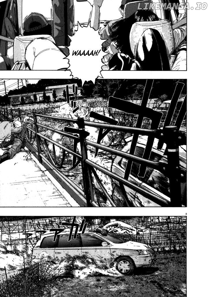 Read I Am A Hero EN Manga Online
