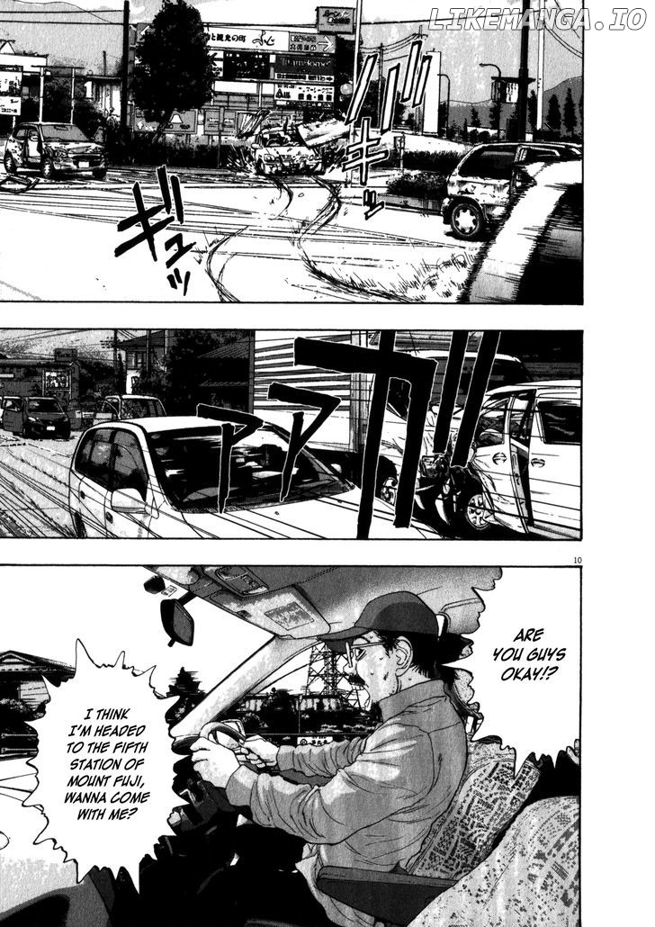 Read I Am A Hero EN Manga Online
