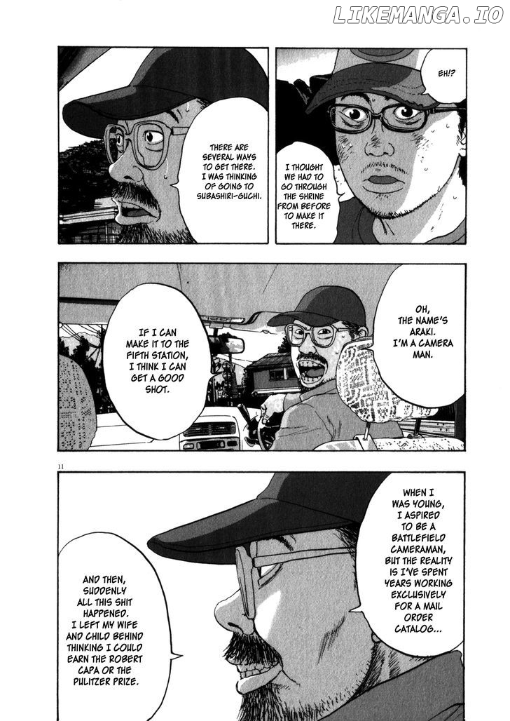Read I Am A Hero EN Manga Online