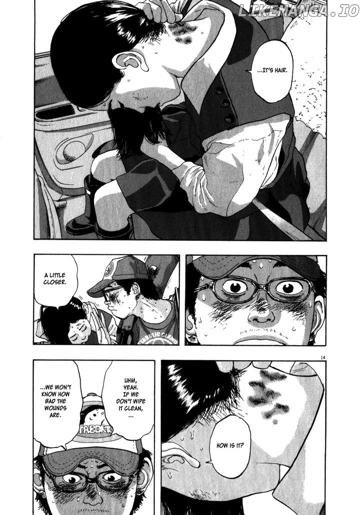 Read I Am A Hero EN Manga Online