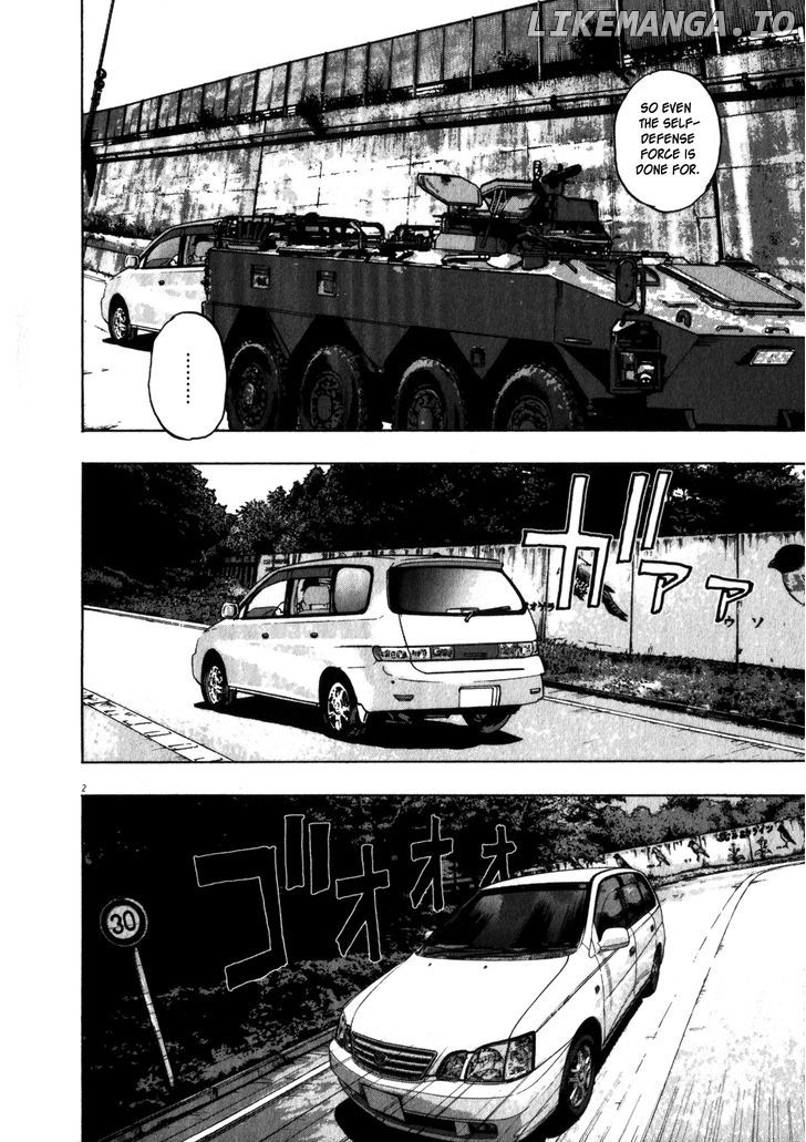 Read I Am A Hero EN Manga Online
