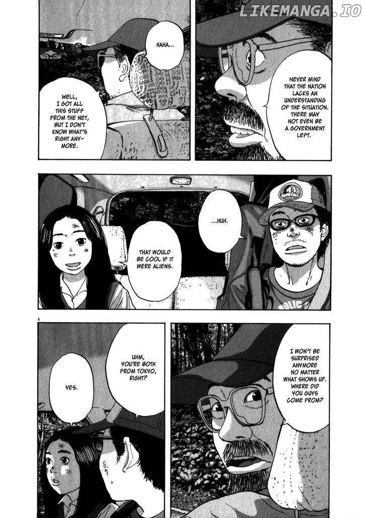 Read I Am A Hero EN Manga Online