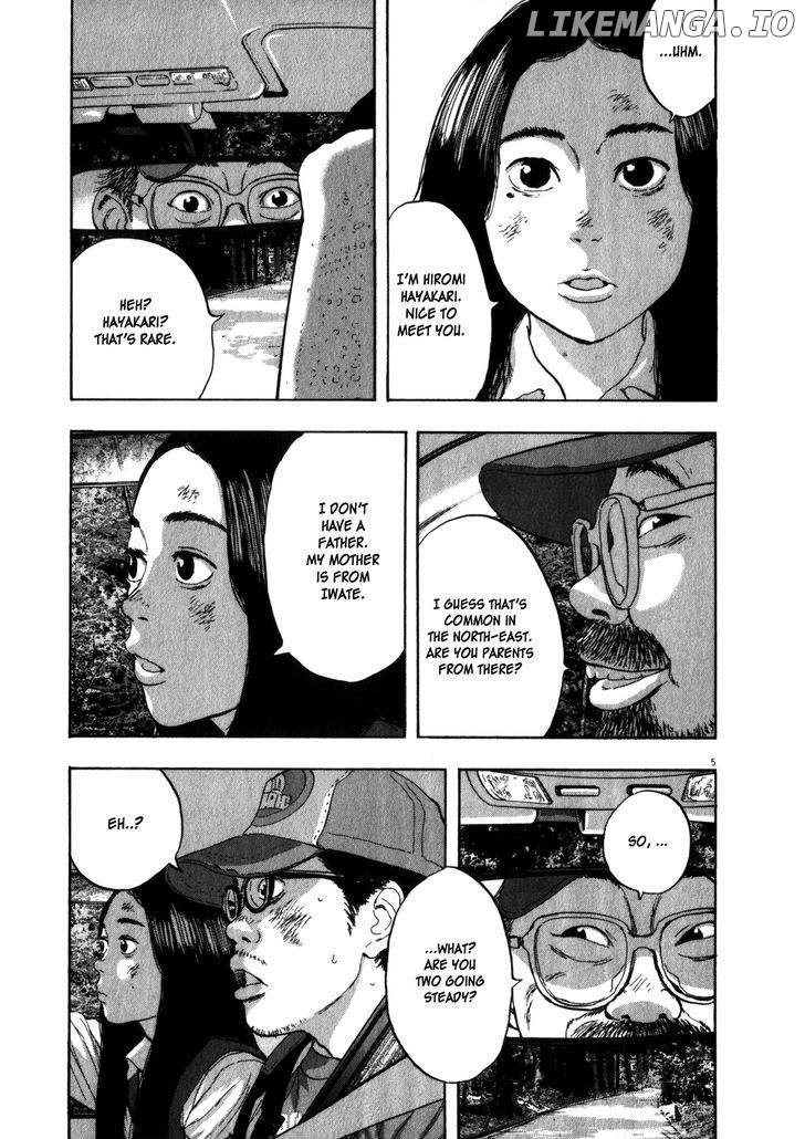 Read I Am A Hero EN Manga Online