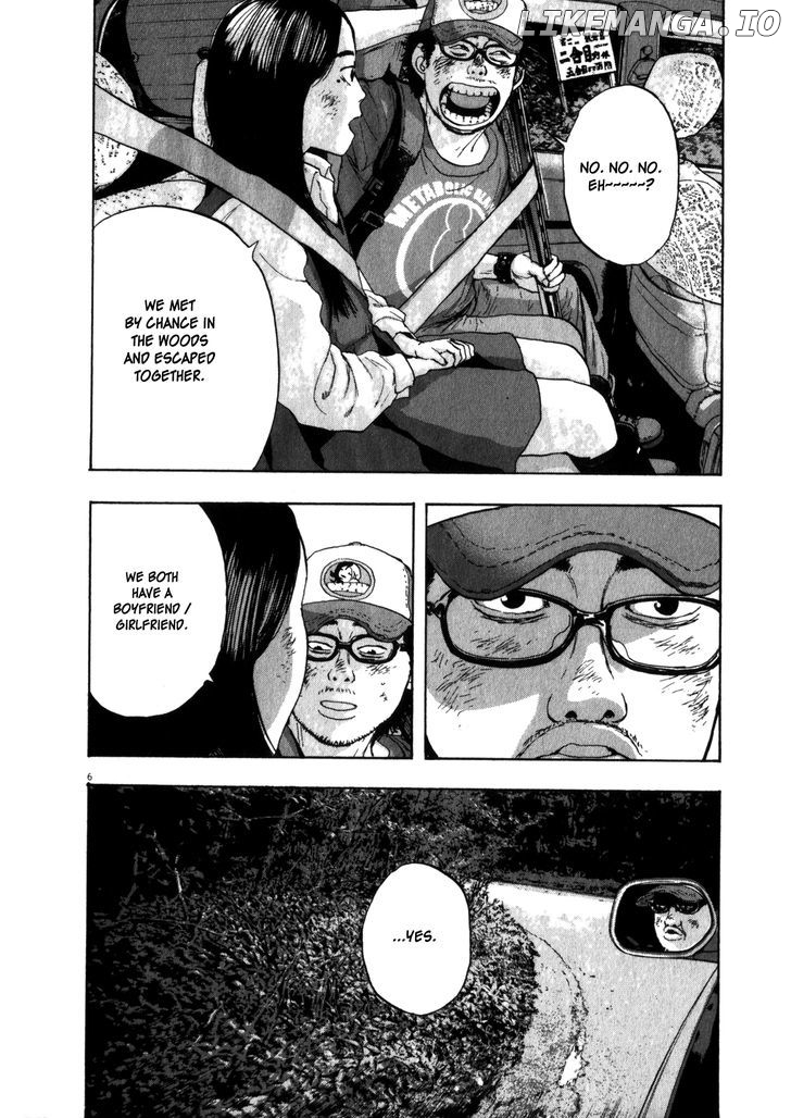 Read I Am A Hero EN Manga Online