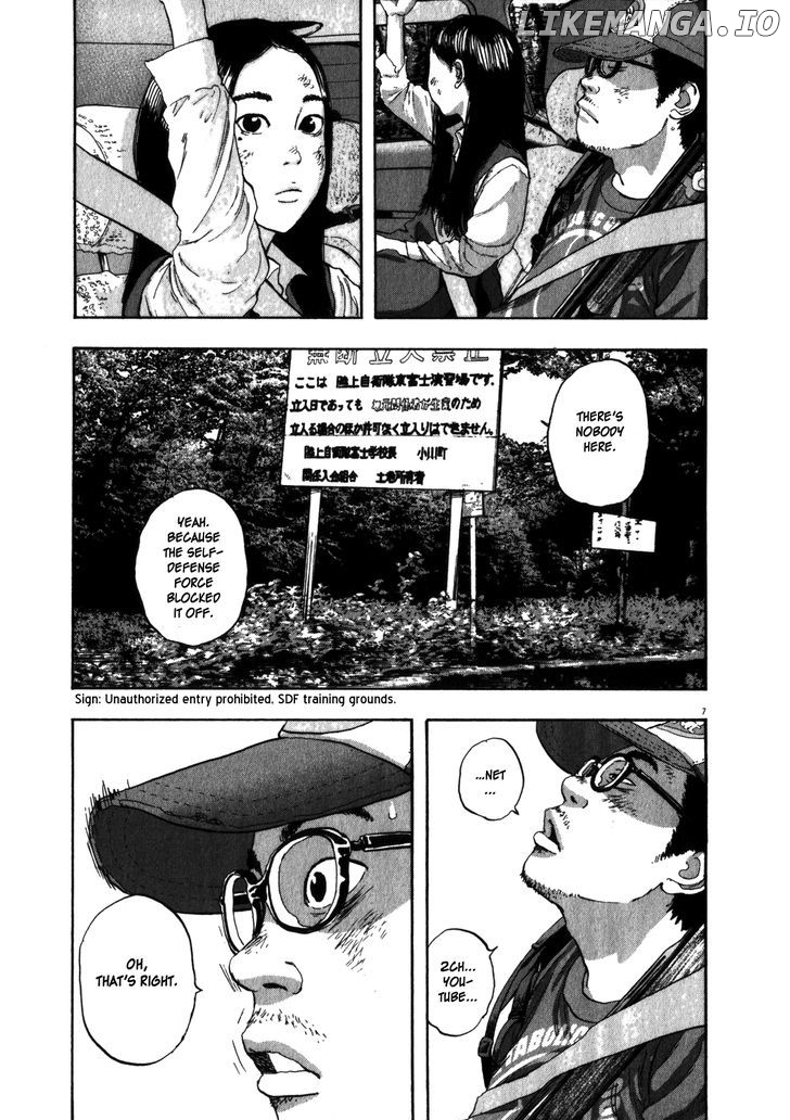 Read I Am A Hero EN Manga Online
