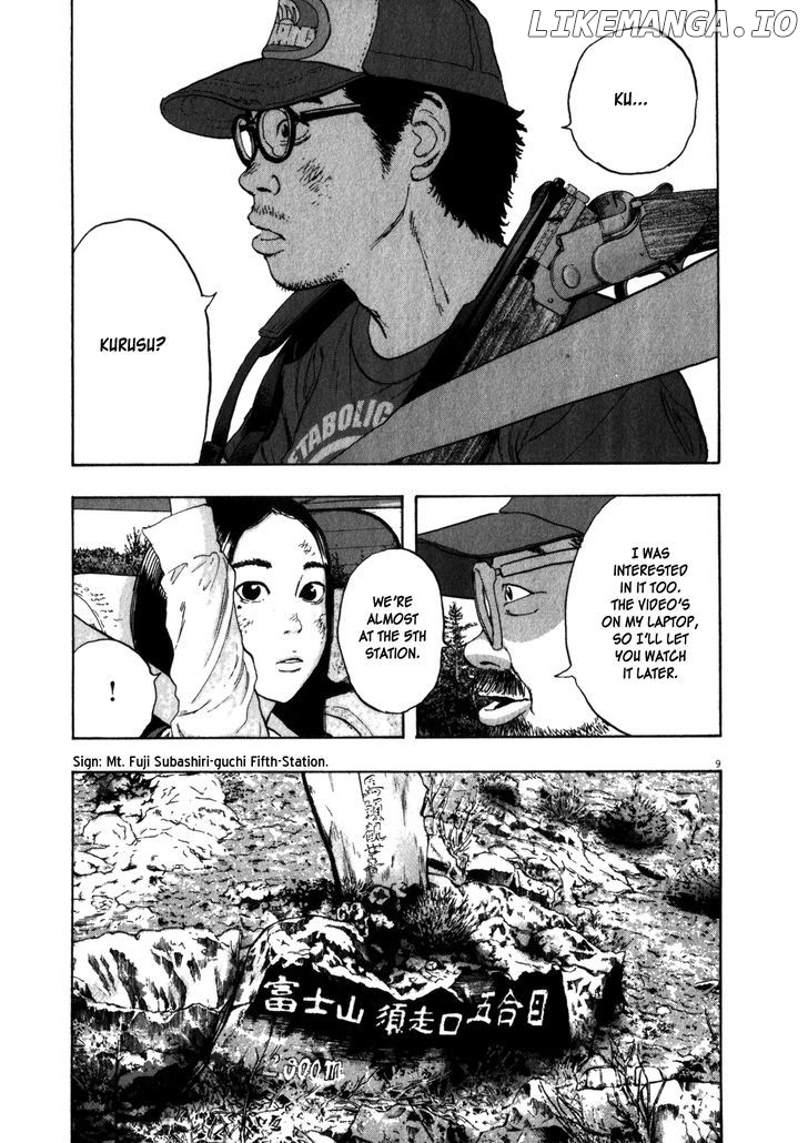 Read I Am A Hero EN Manga Online