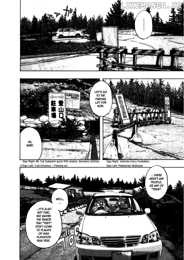 Read I Am A Hero EN Manga Online