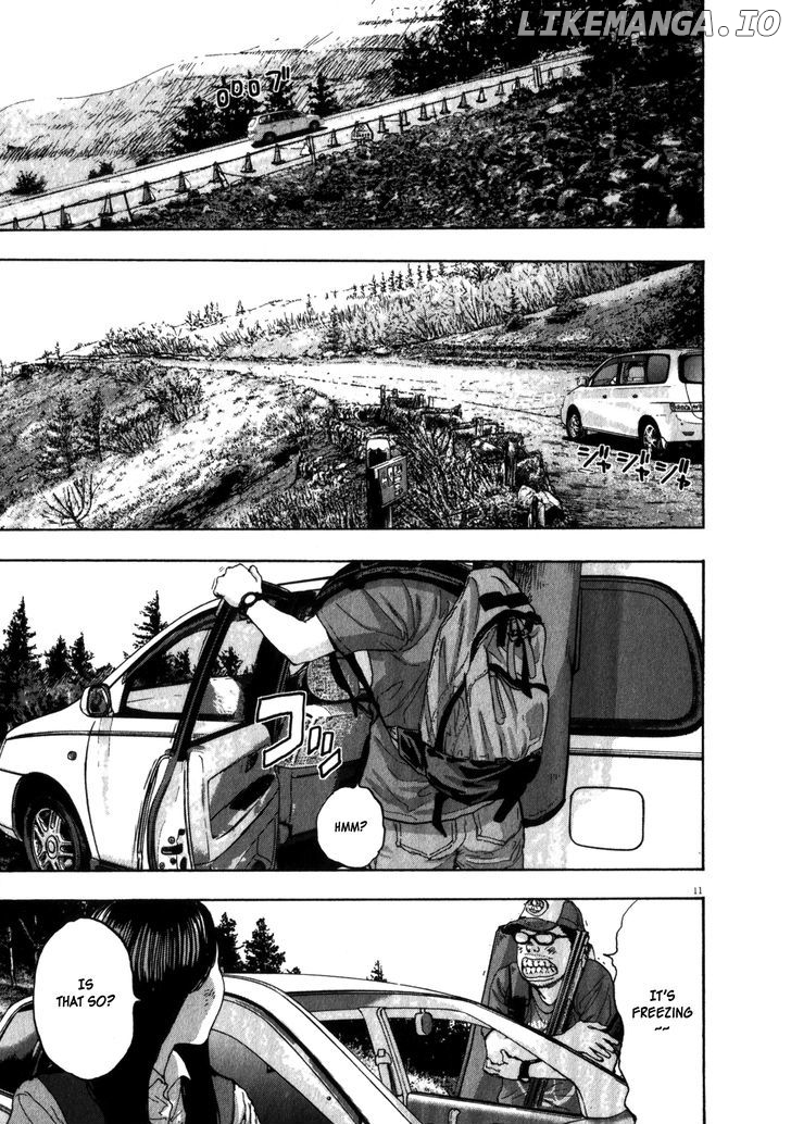 Read I Am A Hero EN Manga Online