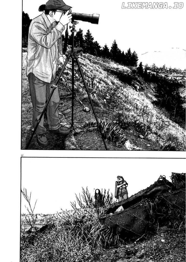 Read I Am A Hero EN Manga Online