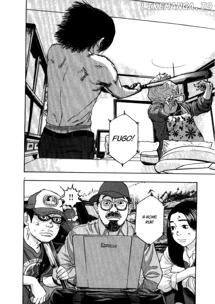 Read I Am A Hero EN Manga Online