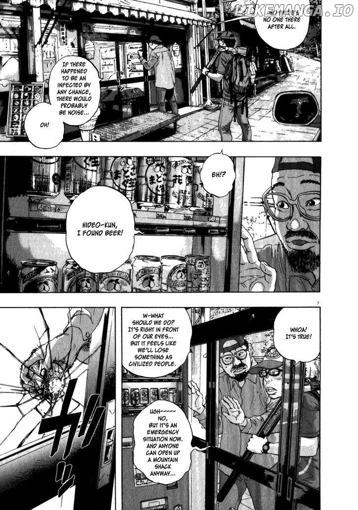 Read I Am A Hero EN Manga Online