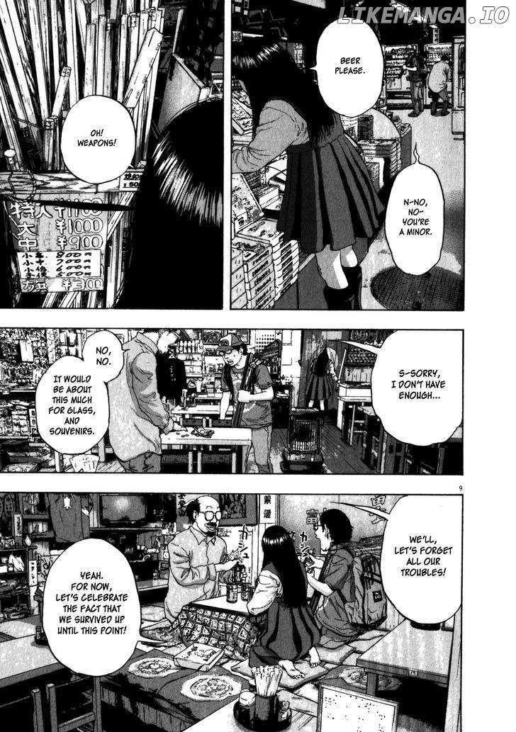 Read I Am A Hero EN Manga Online