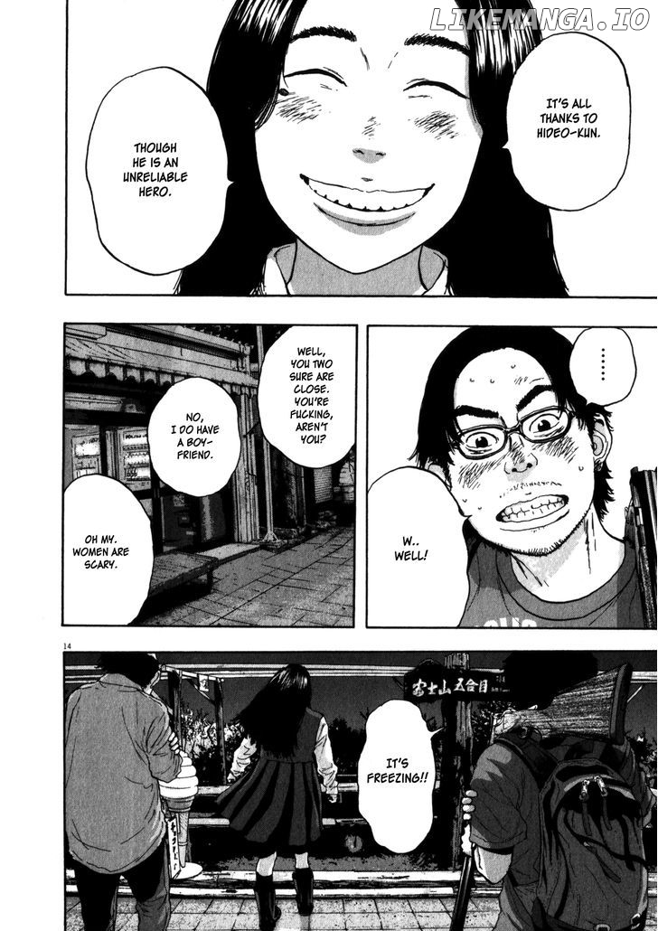 Read I Am A Hero EN Manga Online