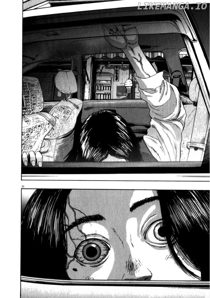 Read I Am A Hero EN Manga Online