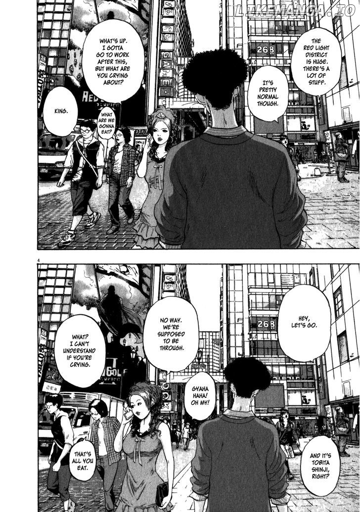 Read I Am A Hero EN Manga Online