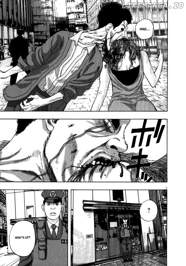 Read I Am A Hero EN Manga Online