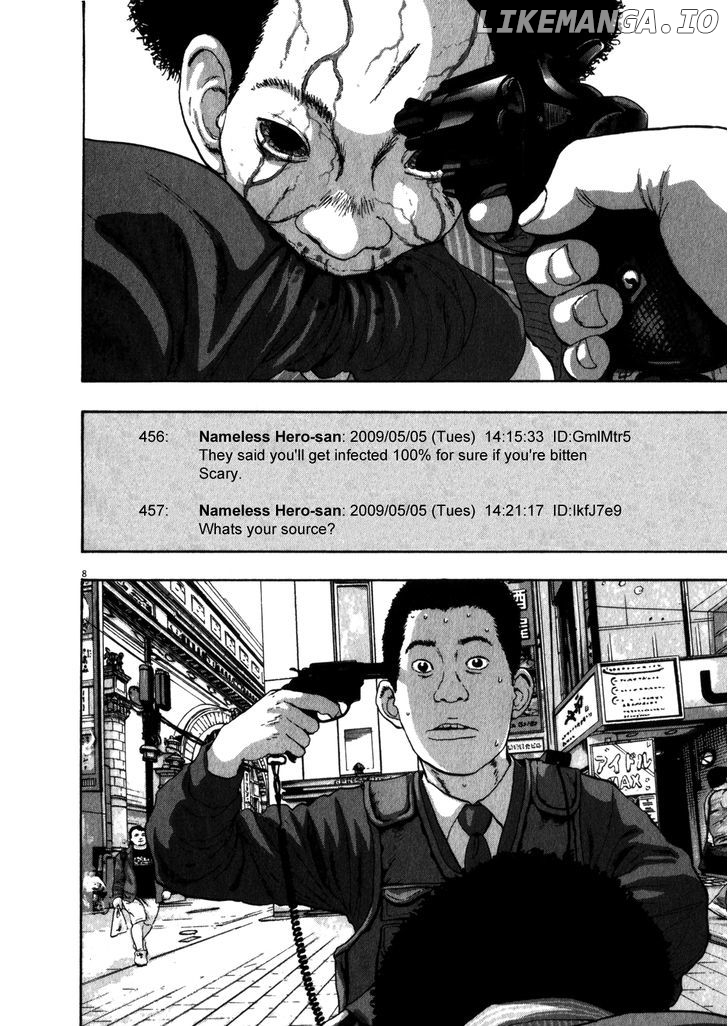 Read I Am A Hero EN Manga Online