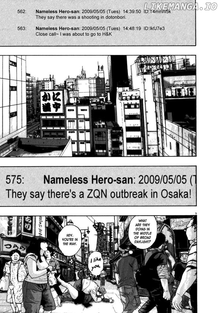 Read I Am A Hero EN Manga Online