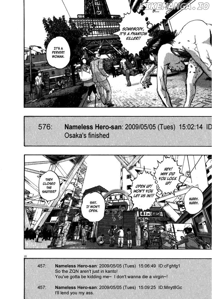 Read I Am A Hero EN Manga Online