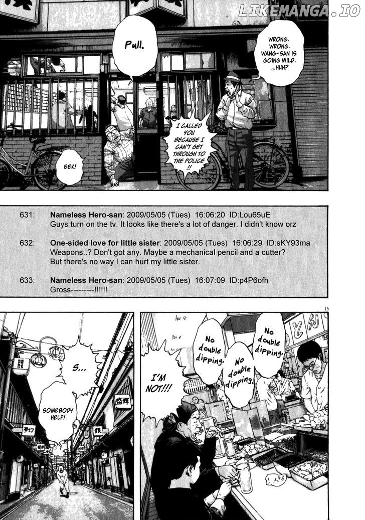 Read I Am A Hero EN Manga Online