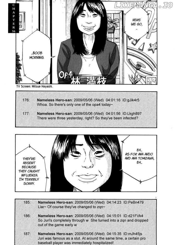 Read I Am A Hero EN Manga Online