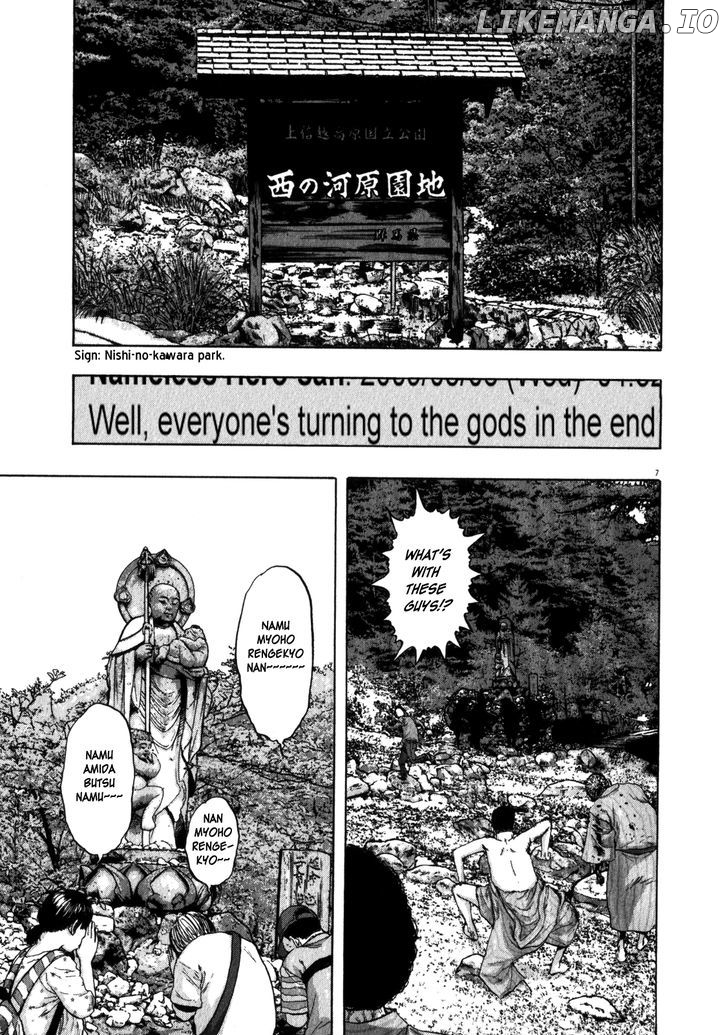 Read I Am A Hero EN Manga Online