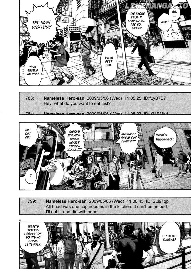 Read I Am A Hero EN Manga Online