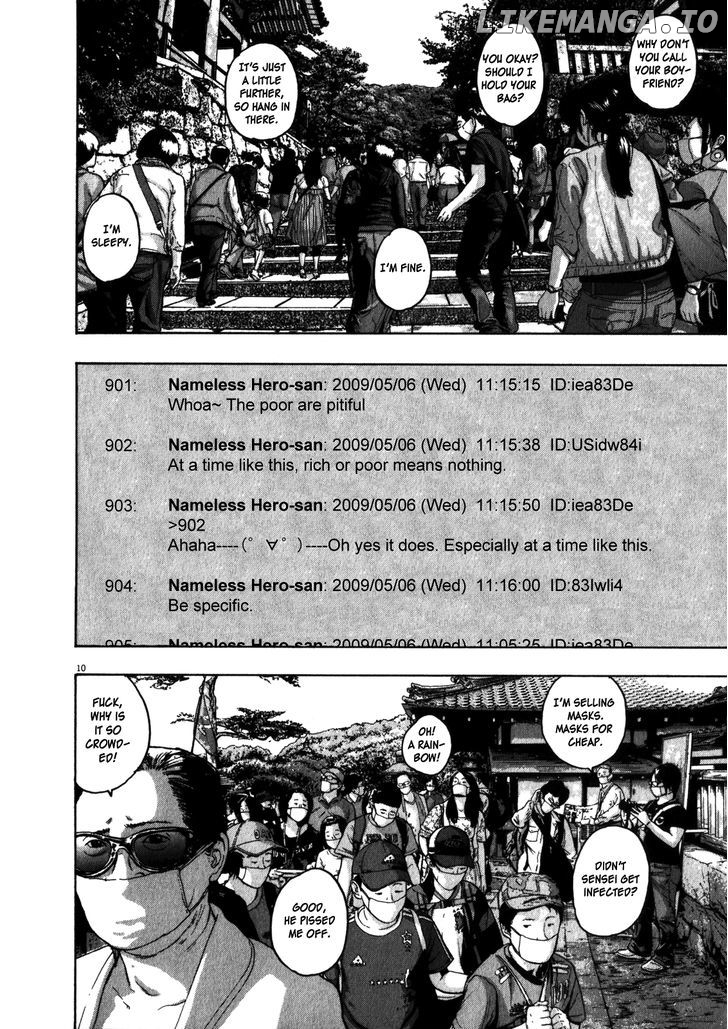 Read I Am A Hero EN Manga Online