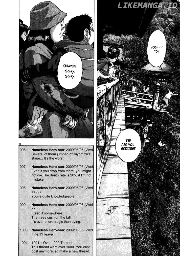 Read I Am A Hero EN Manga Online