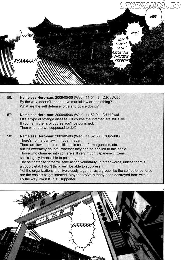 Read I Am A Hero EN Manga Online