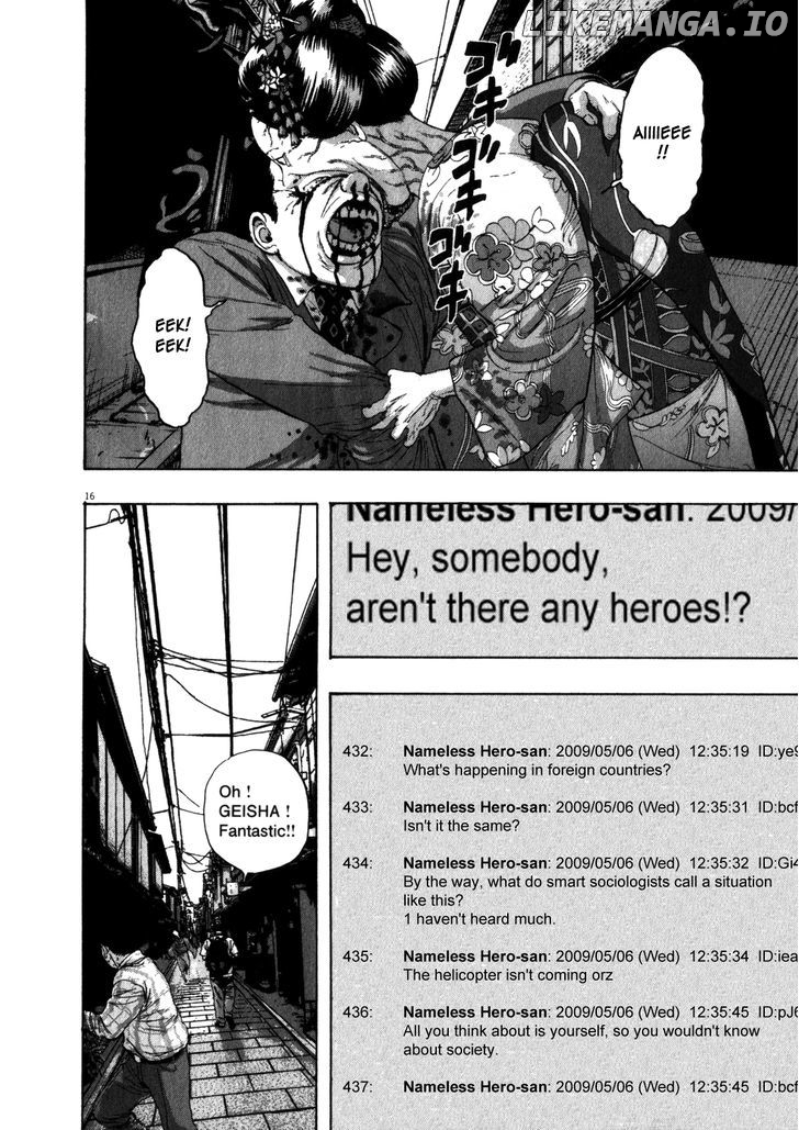 Read I Am A Hero EN Manga Online