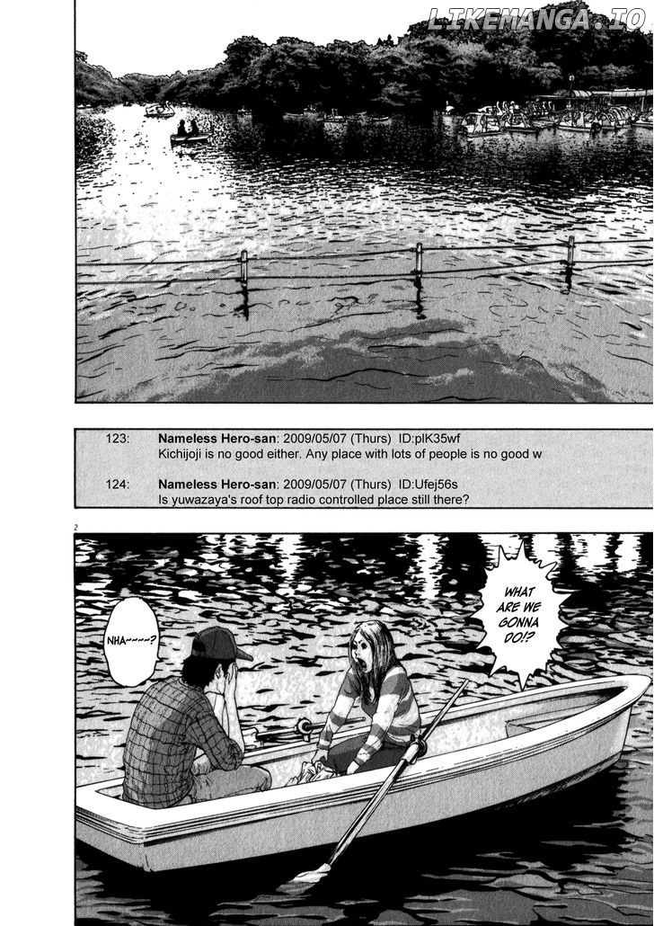 Read I Am A Hero EN Manga Online